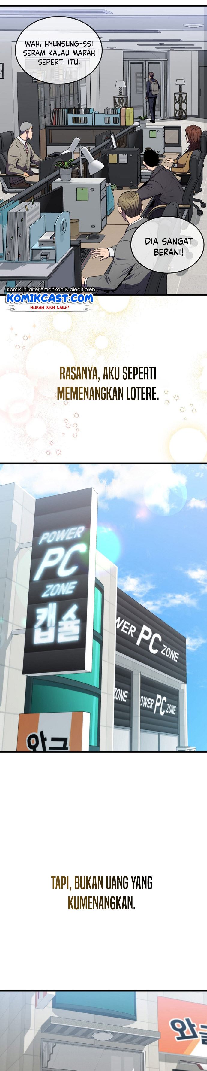 image-komik-sleeping-ranker-chapter-3-17/33