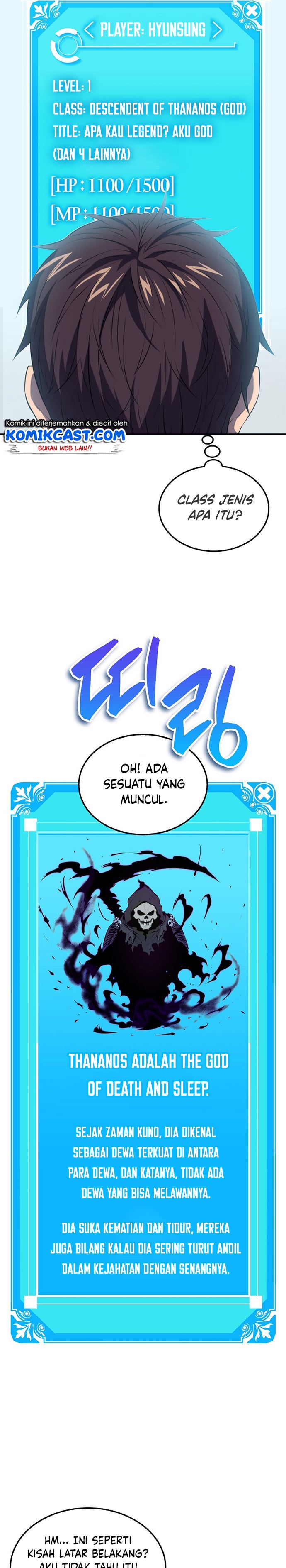 image-komik-sleeping-ranker-chapter-3-25/33