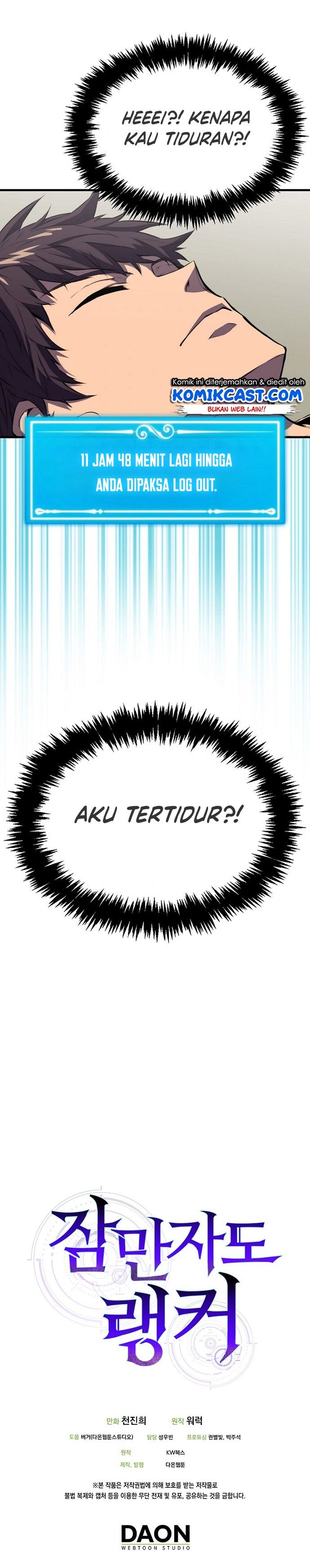 image-komik-sleeping-ranker-chapter-3-32/33