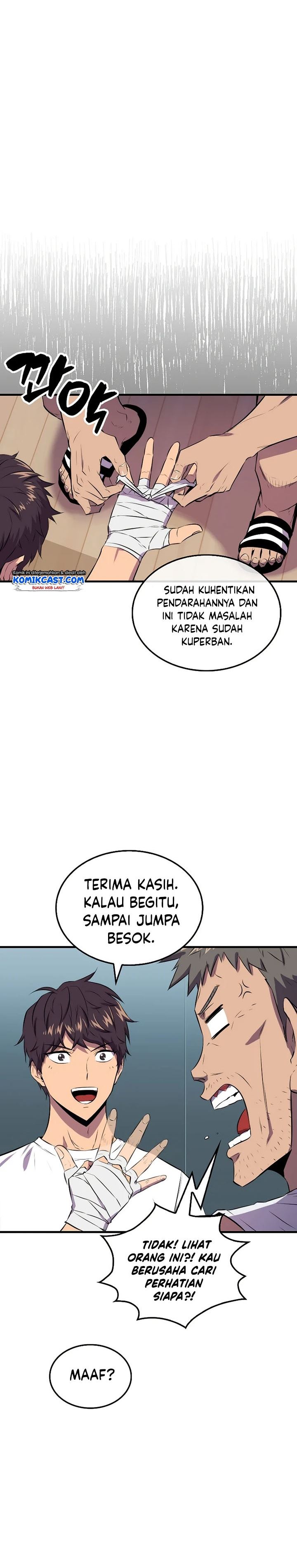 image-komik-sleeping-ranker-chapter-30-17/31