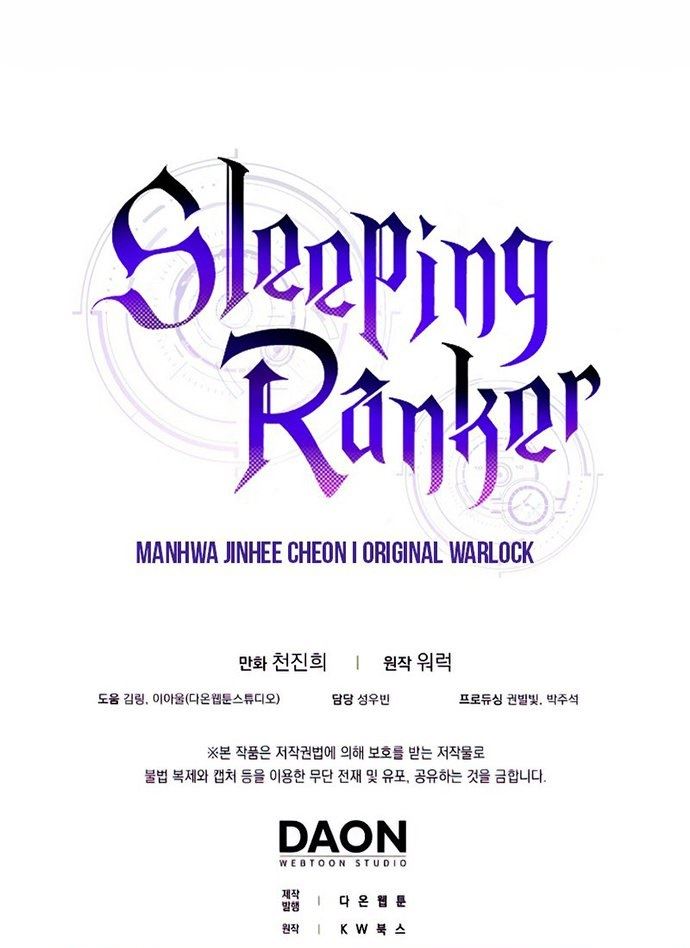 image-komik-sleeping-ranker-chapter-31-34/35