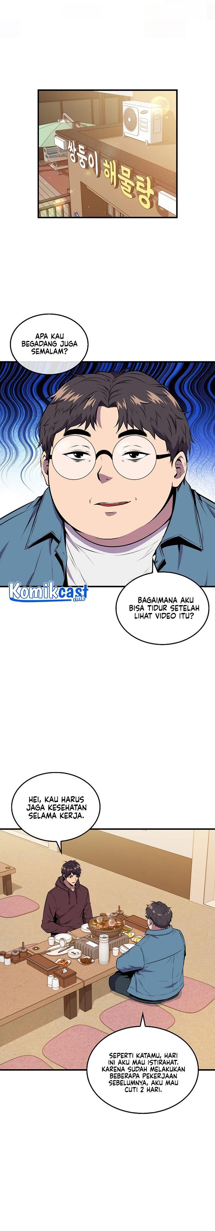 image-komik-sleeping-ranker-chapter-35-0/26