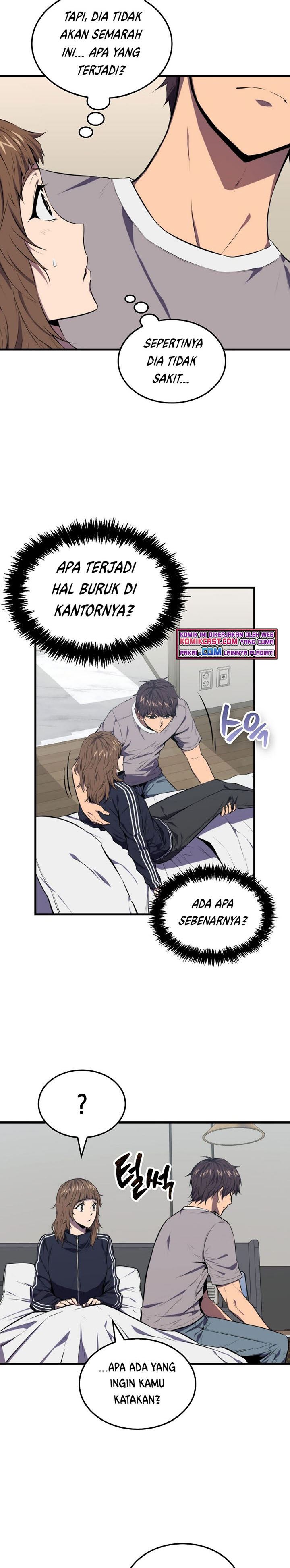 image-komik-sleeping-ranker-chapter-4-11/35