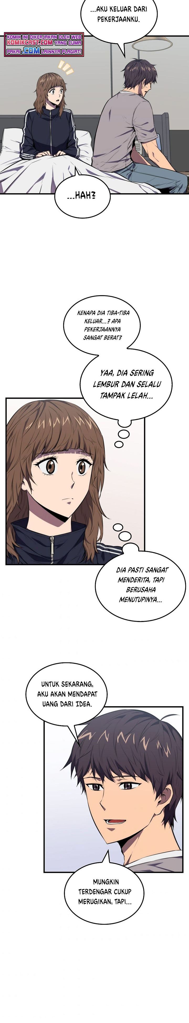 image-komik-sleeping-ranker-chapter-4-12/35