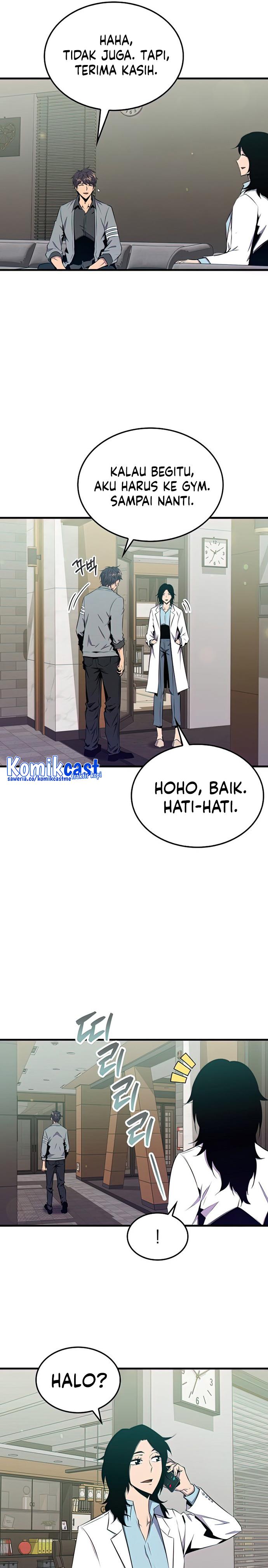 image-komik-sleeping-ranker-chapter-49-21/24