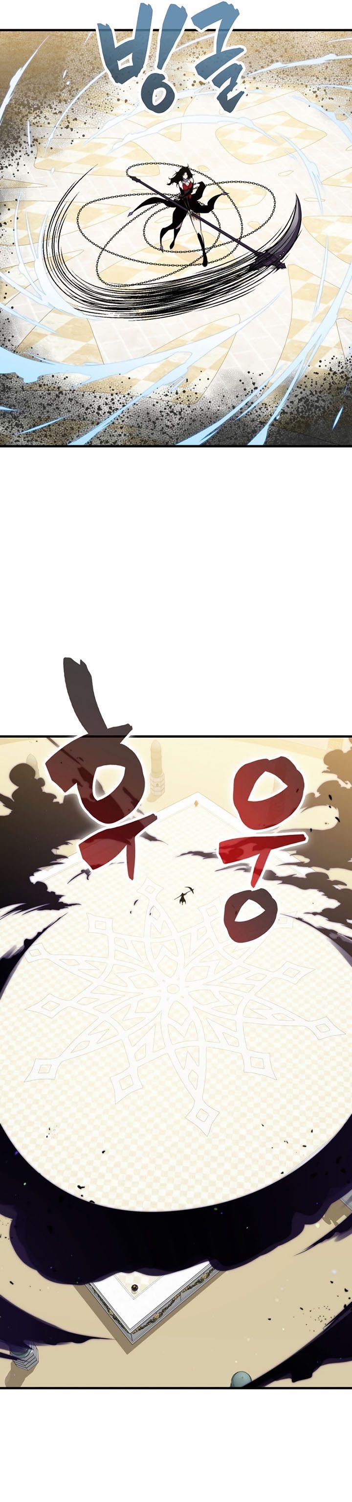 image-komik-sleeping-ranker-chapter-57-12/32