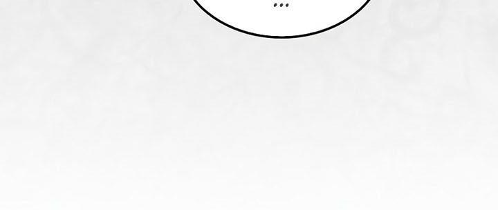 image-komik-sleeping-ranker-chapter-59-49/50