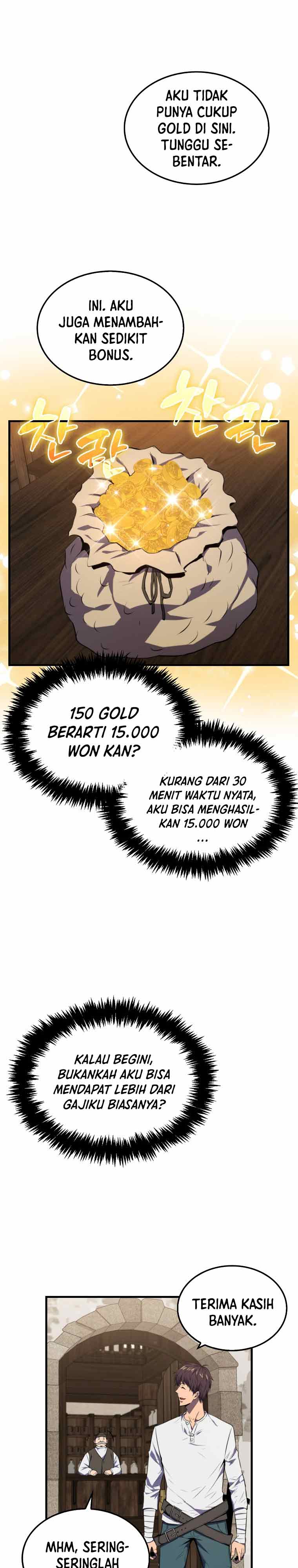 image-komik-sleeping-ranker-chapter-6-7/37