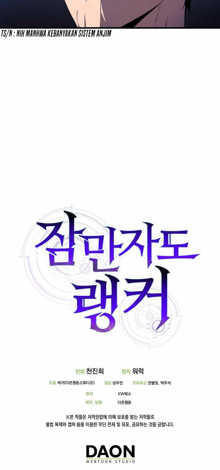 image-komik-sleeping-ranker-chapter-6-36/37