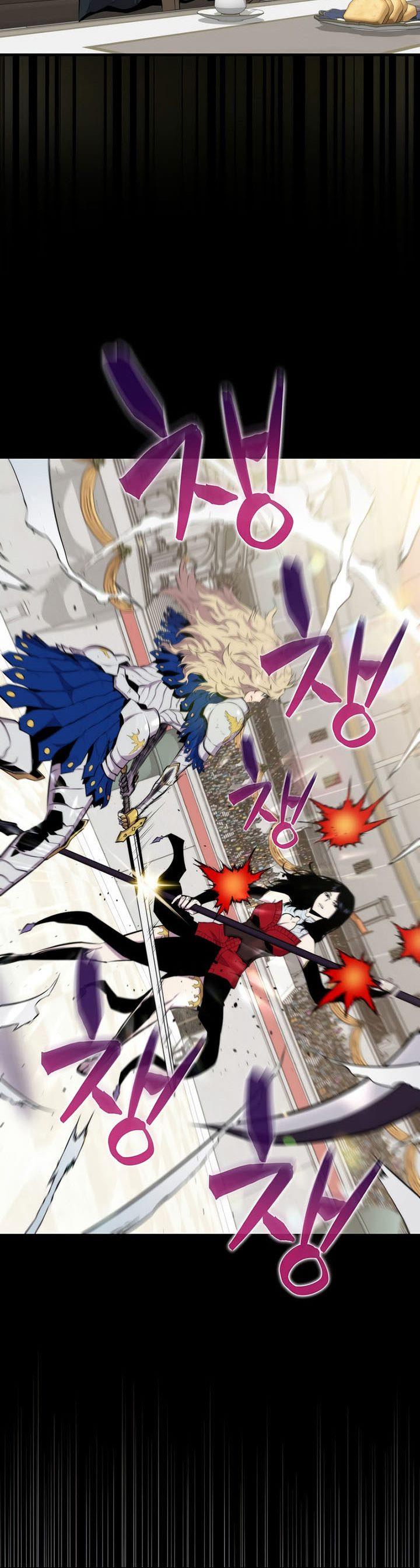 image-komik-sleeping-ranker-chapter-60-4/45