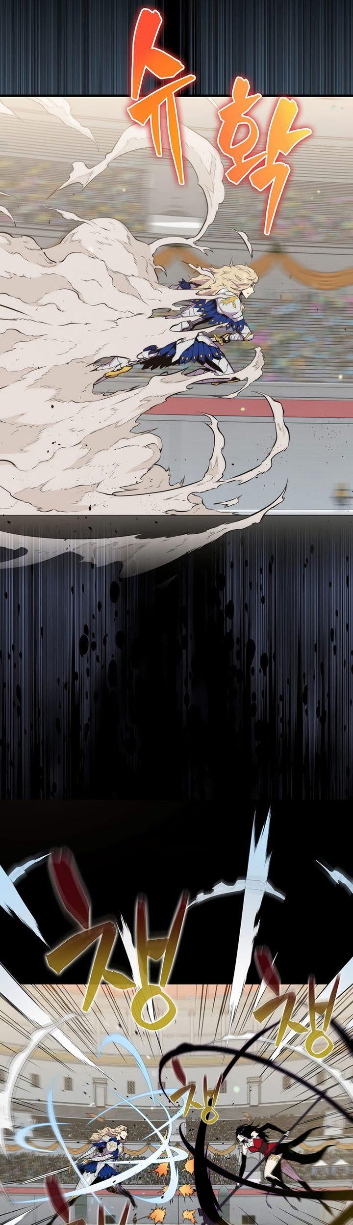 image-komik-sleeping-ranker-chapter-60-13/45