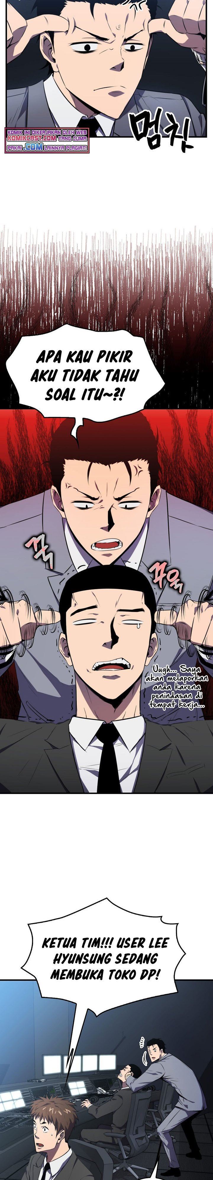 image-komik-sleeping-ranker-chapter-7-3/40