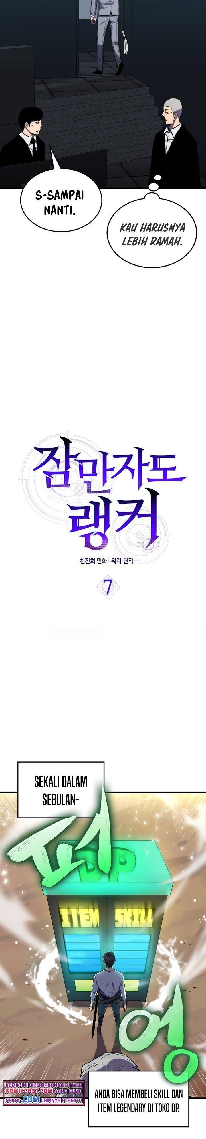 image-komik-sleeping-ranker-chapter-7-18/40