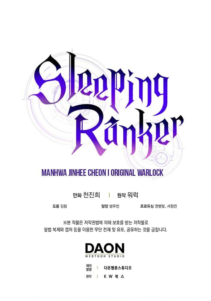 image-komik-sleeping-ranker-chapter-73-52/53