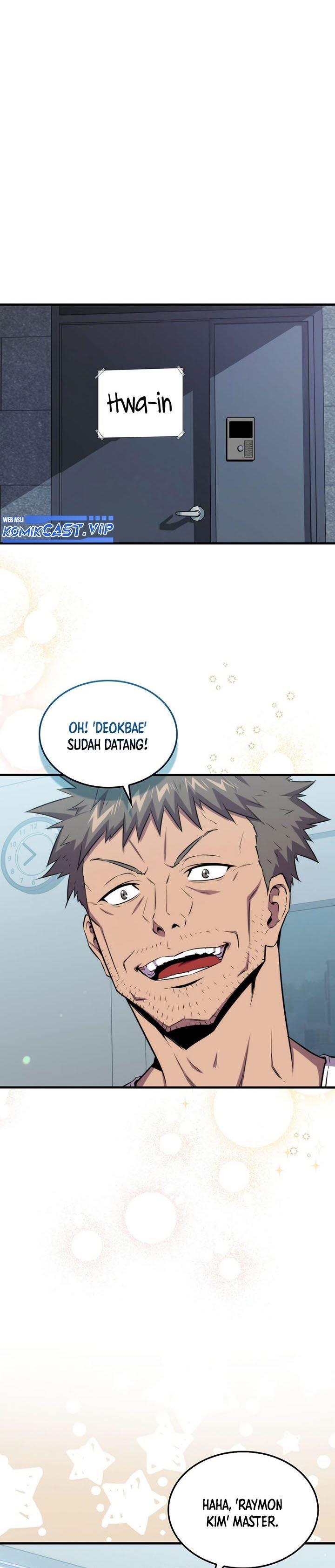 image-komik-sleeping-ranker-chapter-77-0/32