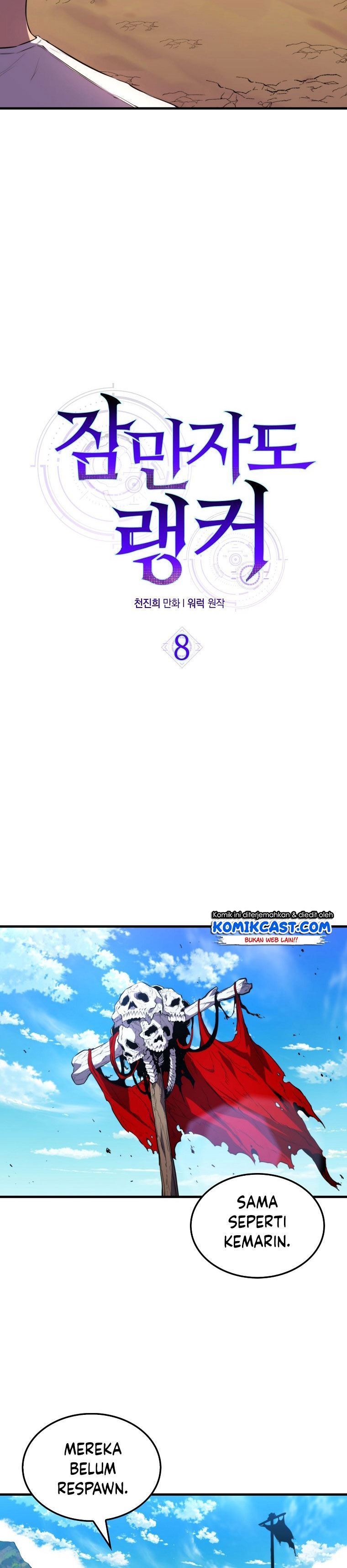 image-komik-sleeping-ranker-chapter-8-1/31