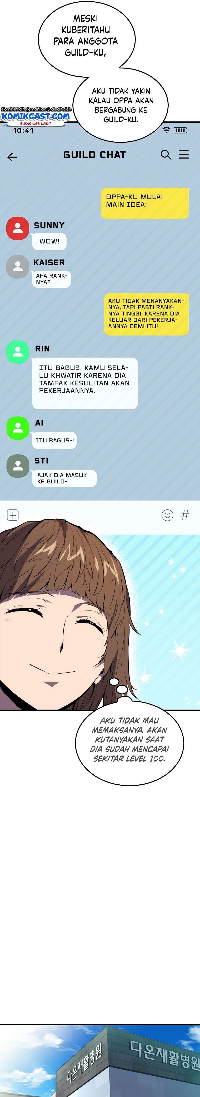 image-komik-sleeping-ranker-chapter-8-19/31