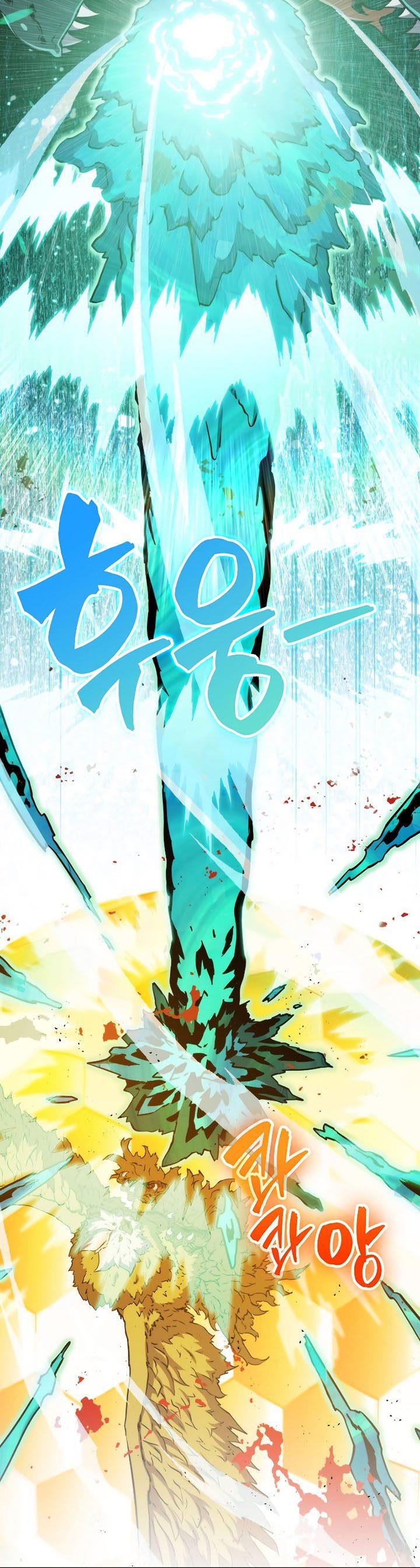 image-komik-sleeping-ranker-chapter-80-14/45