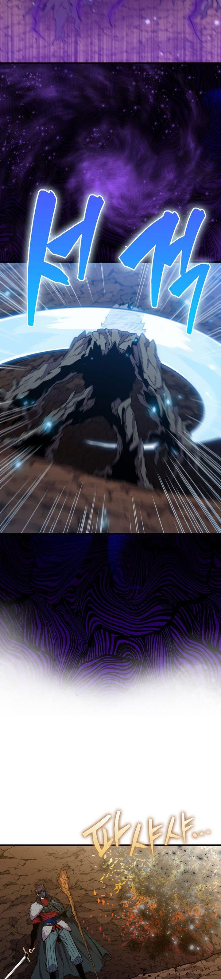 image-komik-sleeping-ranker-chapter-81-33/44