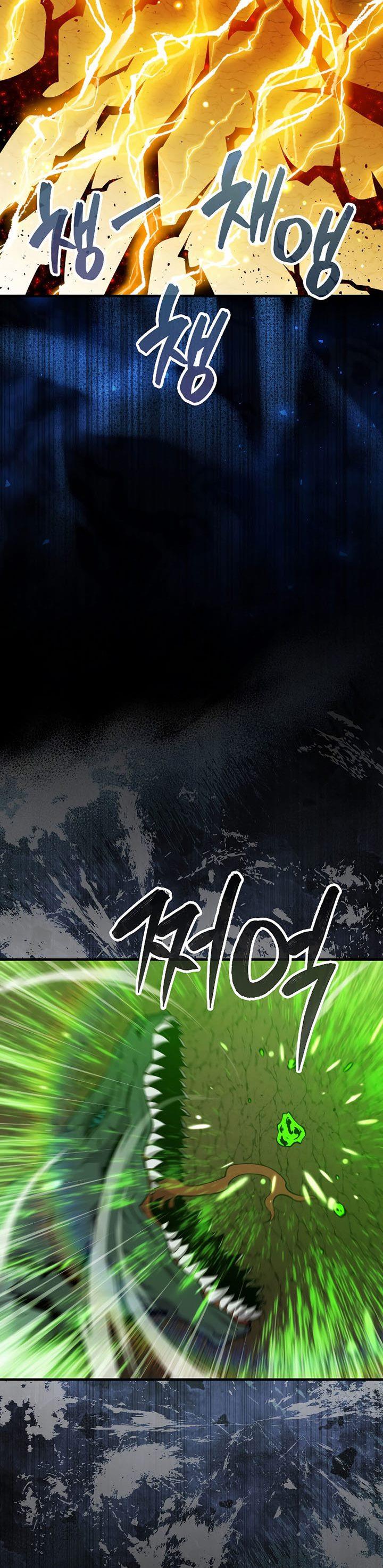 image-komik-sleeping-ranker-chapter-83-7/46