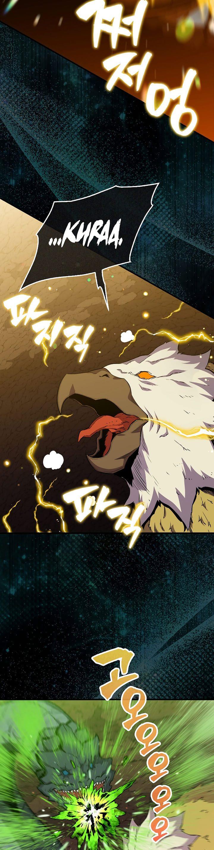 image-komik-sleeping-ranker-chapter-83-12/46