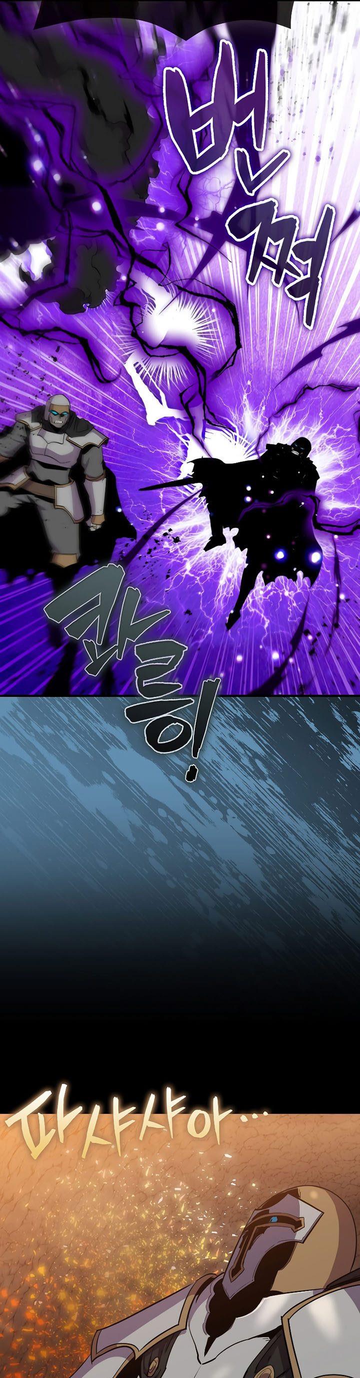 image-komik-sleeping-ranker-chapter-84-5/47