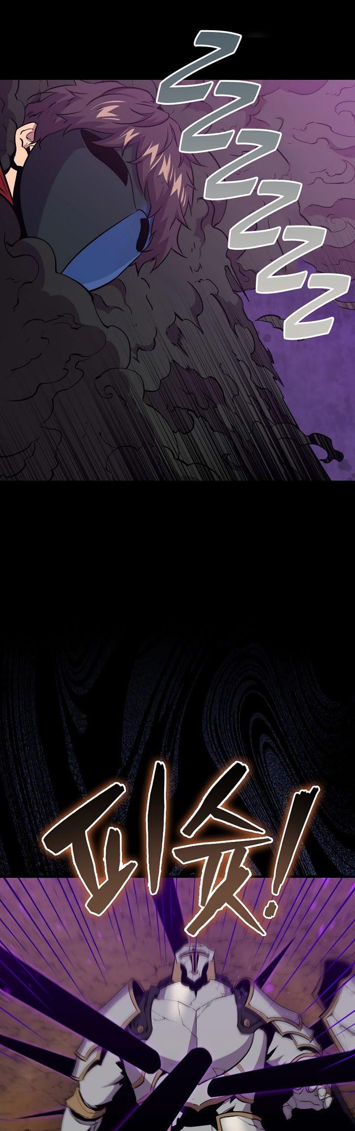 image-komik-sleeping-ranker-chapter-84-15/47