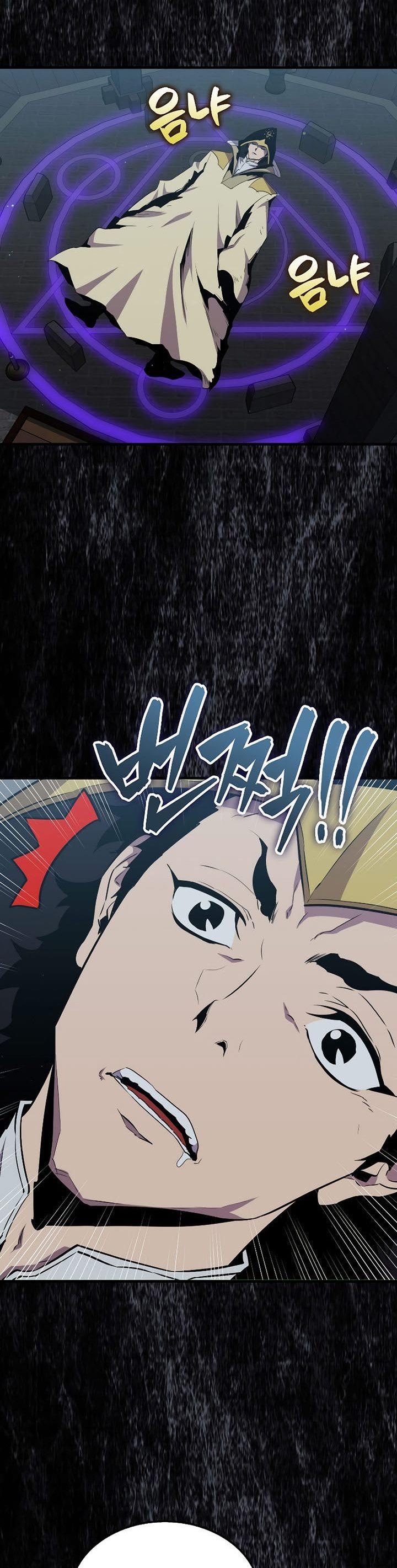 image-komik-sleeping-ranker-chapter-84-43/47