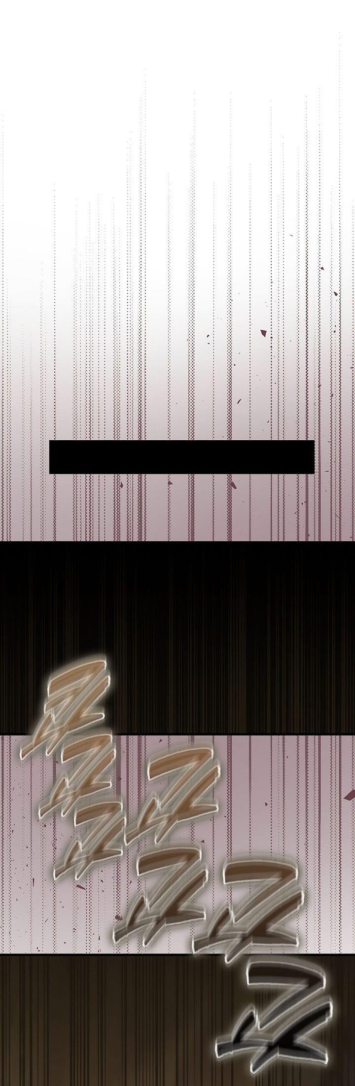 image-komik-sleeping-ranker-chapter-89-29/47