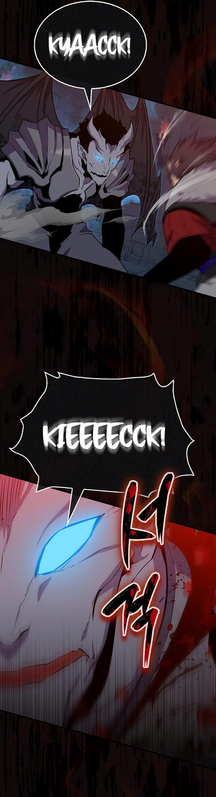 image-komik-sleeping-ranker-chapter-91-23/45