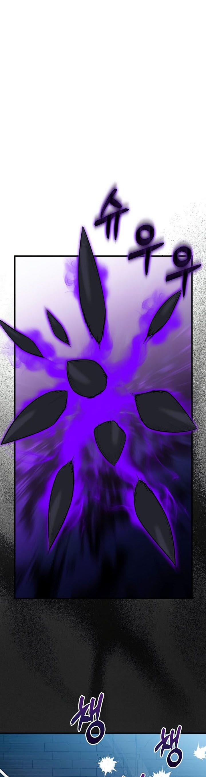 image-komik-sleeping-ranker-chapter-92-0/49