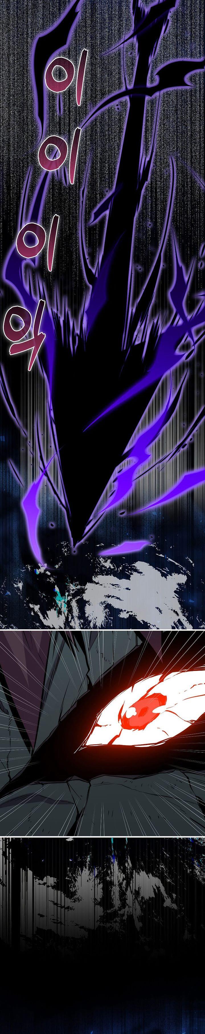 image-komik-sleeping-ranker-chapter-94-20/38