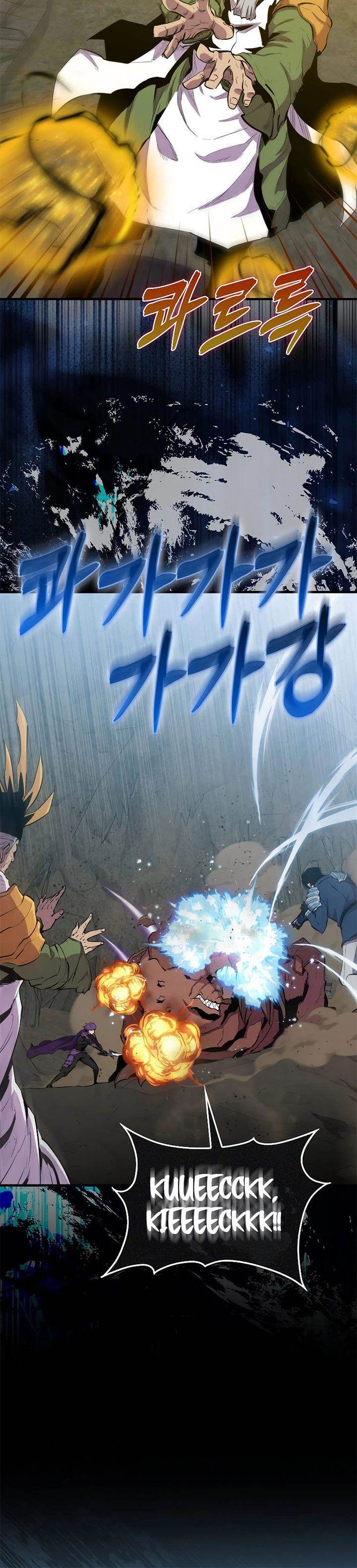 image-komik-sleeping-ranker-chapter-96-7/43