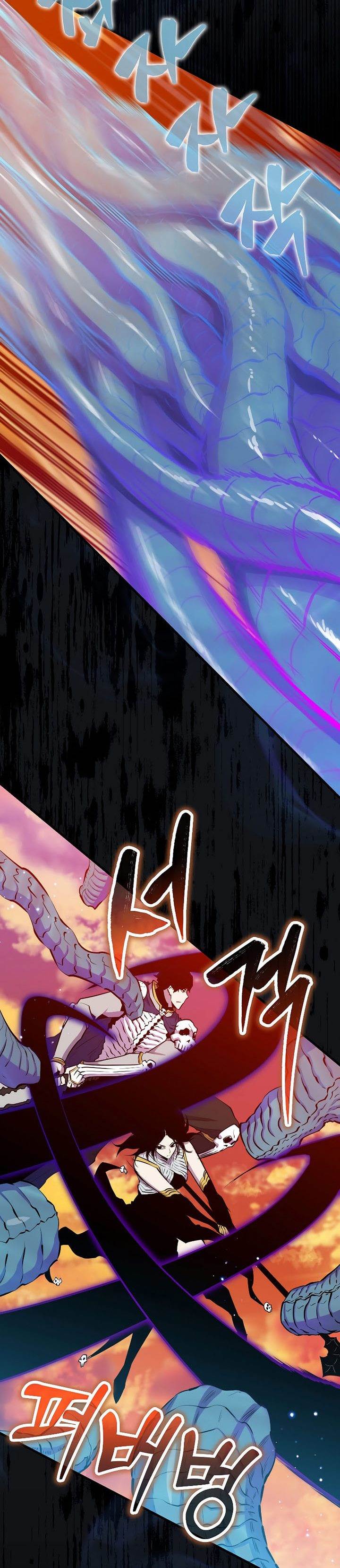 image-komik-sleeping-ranker-chapter-99-17/40