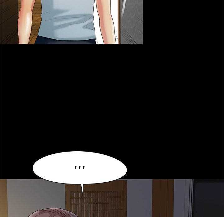 image-komik-sleepy-town-escapades-chapter-06-108/127