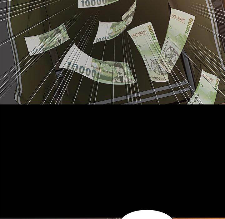 image-komik-sleepy-town-escapades-chapter-13-106/117