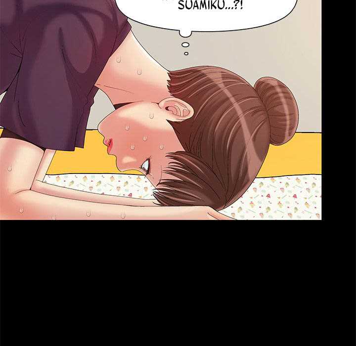 image-komik-sleepy-town-escapades-chapter-8-58/121