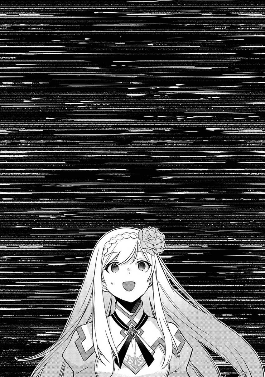 image-komik-slime-saint-chapter-15-10/27