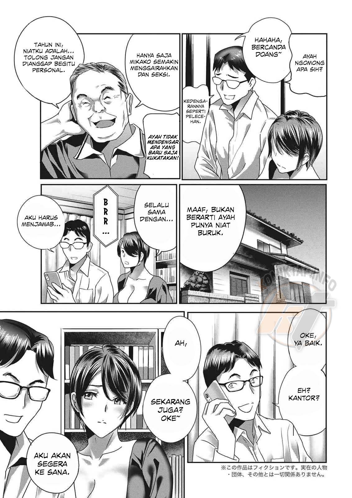 image-komik-slutty-body-drill-murata-chapter-01-2/18