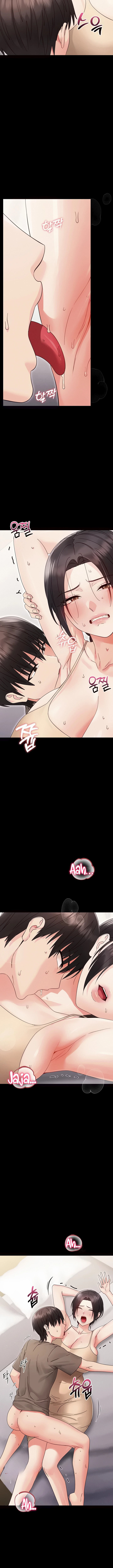 image-komik-small-beast-chapter-24-6/17