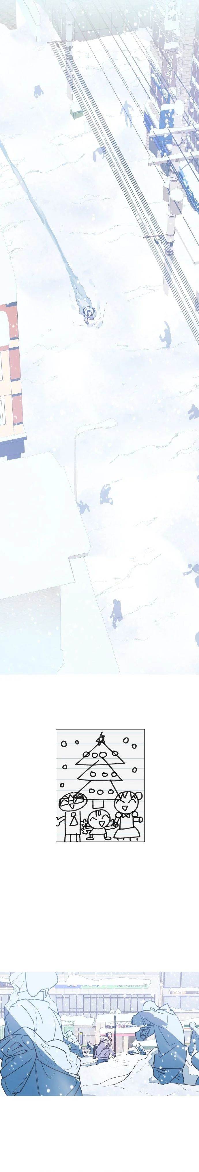 image-komik-snow-footsteps-chapter-1-22/41