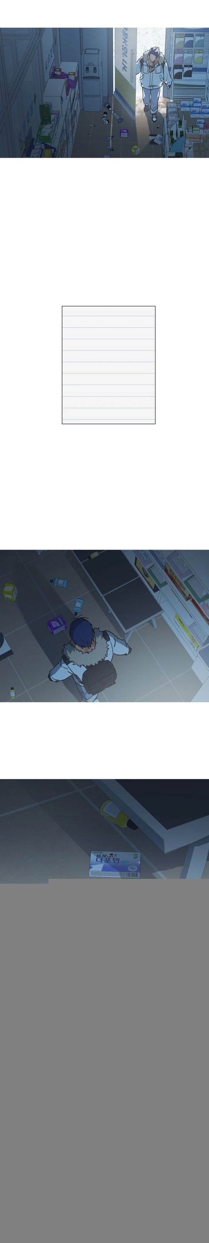 image-komik-snow-footsteps-chapter-1-30/41