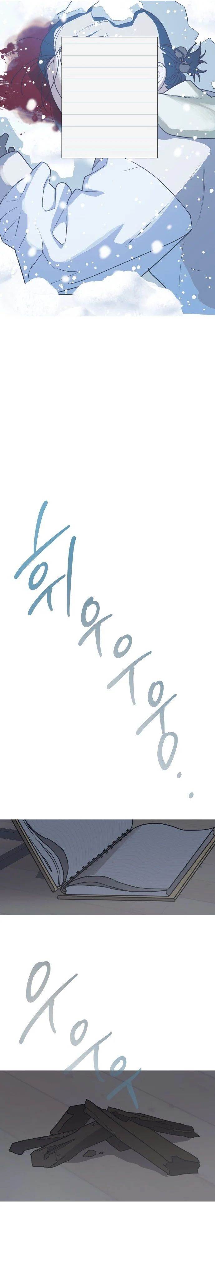 image-komik-snow-footsteps-chapter-1-33/41