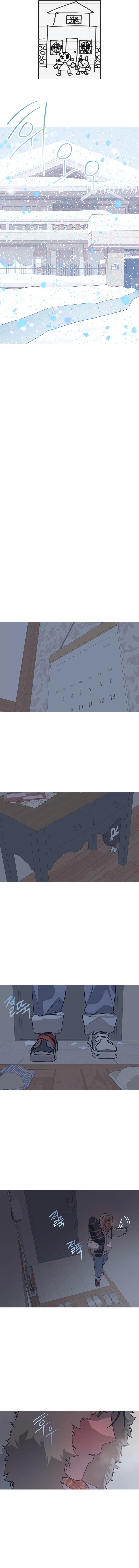 image-komik-snow-footsteps-chapter-12-12/15