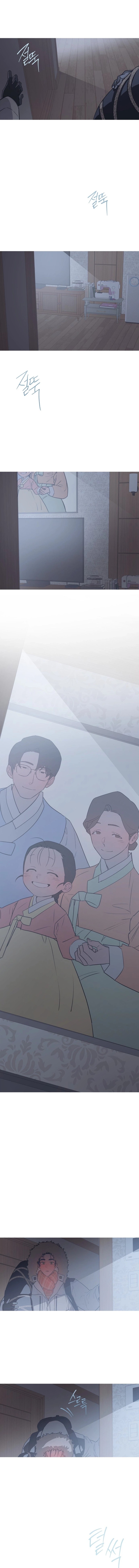 image-komik-snow-footsteps-chapter-12-13/15