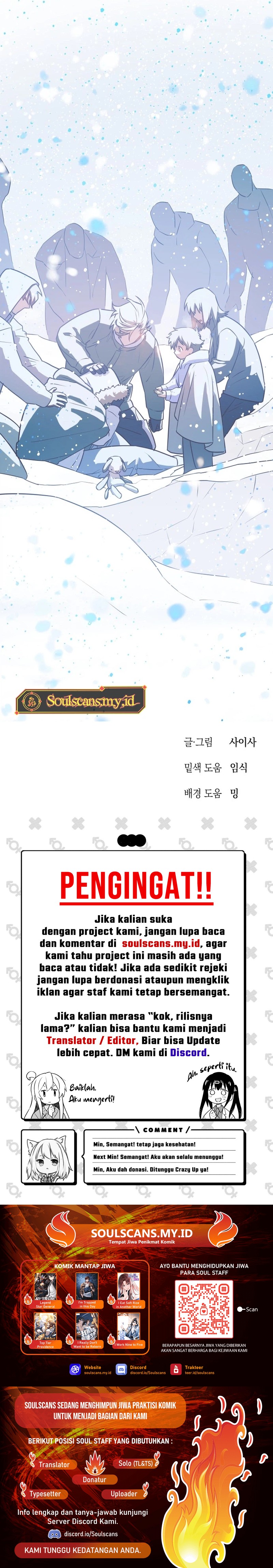 image-komik-snow-footsteps-chapter-13-14/15