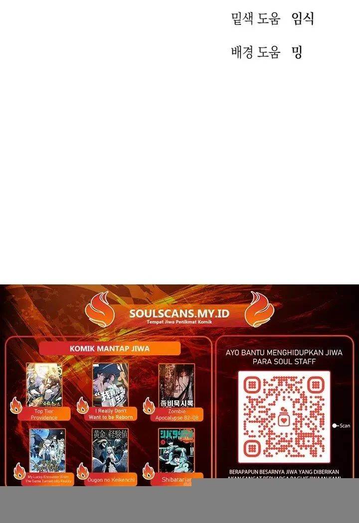 image-komik-snow-footsteps-chapter-7-19/20