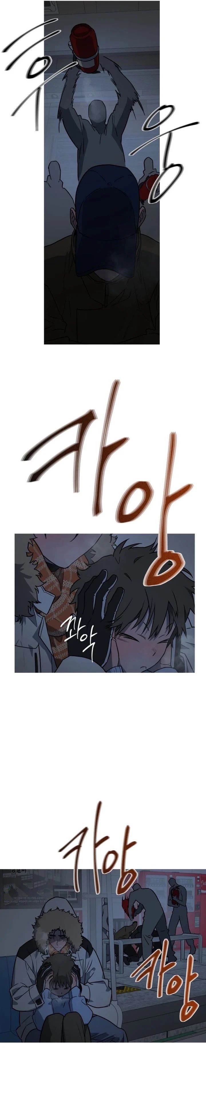 image-komik-snow-footsteps-chapter-9-1/23