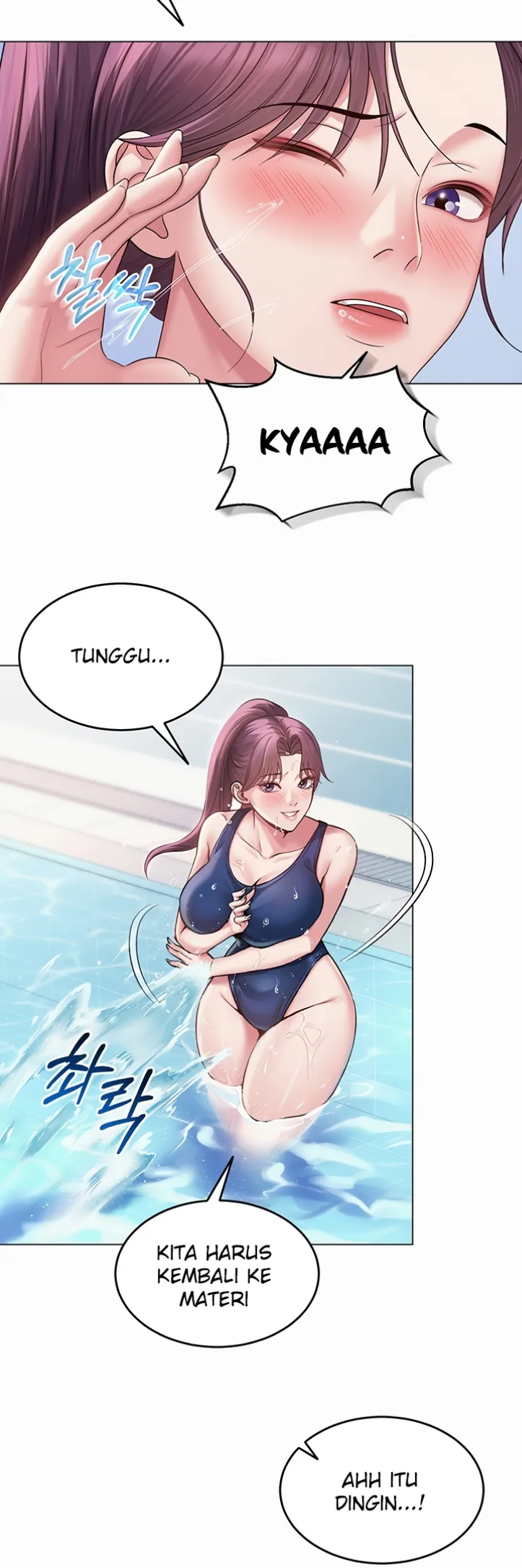 image-komik-sns-chapter-01-40/72