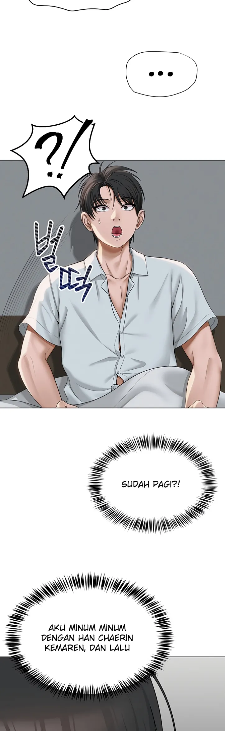 image-komik-sns-chapter-02-19/62